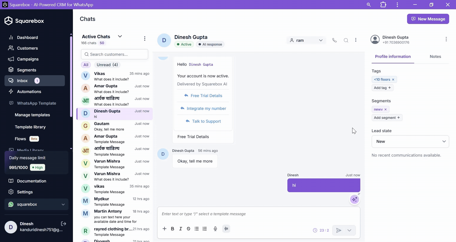 Feature overview